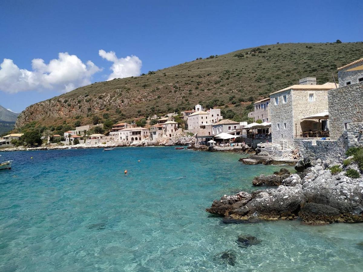 Kır Evi Smaragda Liménion